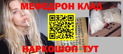 амф Нягань