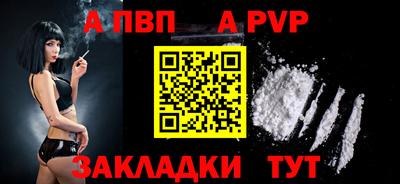 2c-b Обнинск