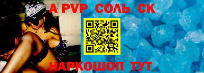 амф Нягань