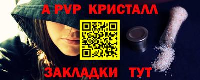 амф Нягань