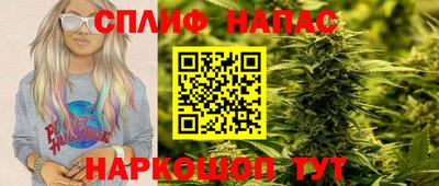 амф Нягань