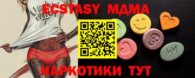амф Нягань