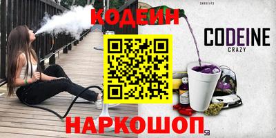амф Нягань