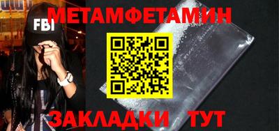 2c-b Обнинск
