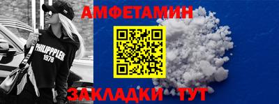 2c-b Обнинск