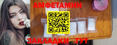 2c-b Обнинск