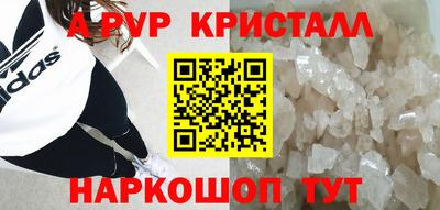 амф Нягань
