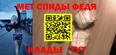 амф Нягань