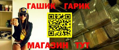 2c-b Обнинск