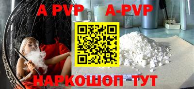 амф Нягань