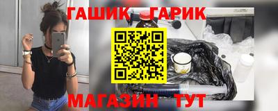 амф Нягань