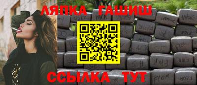 амф Нягань
