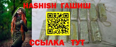 амф Нягань