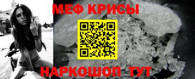 амф Нягань